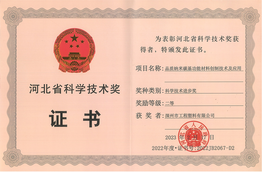 ʡ��ѧ�����������Ƚ�